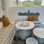 Opis Διαμέρισμα *